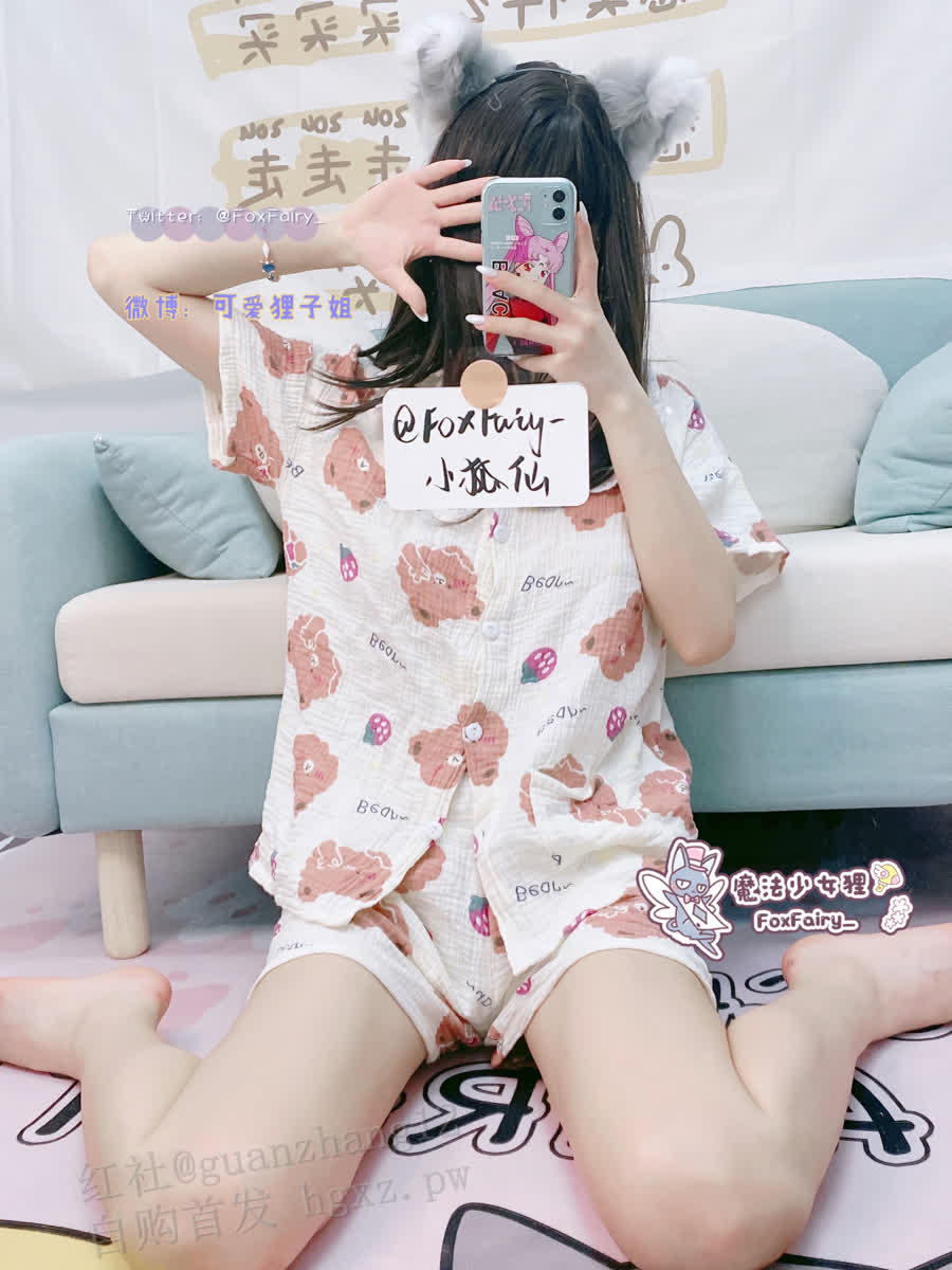 小熊睡衣-Loli社