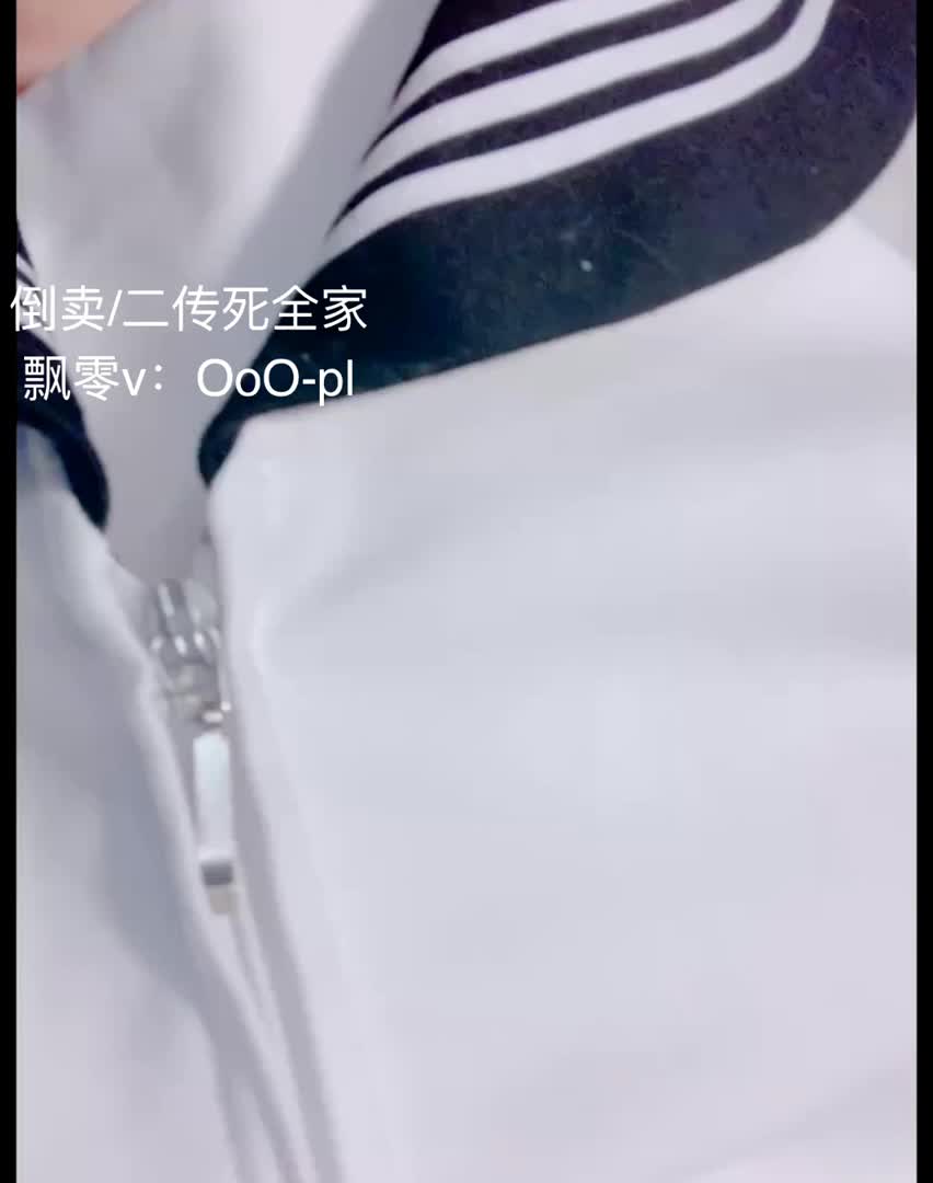 后入骑乘-Loli社