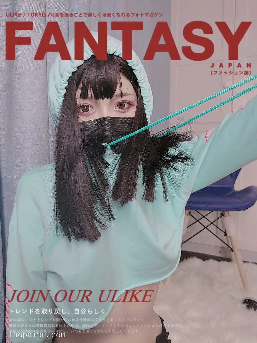 玩弄跳蛋流出了白浆-Loli社