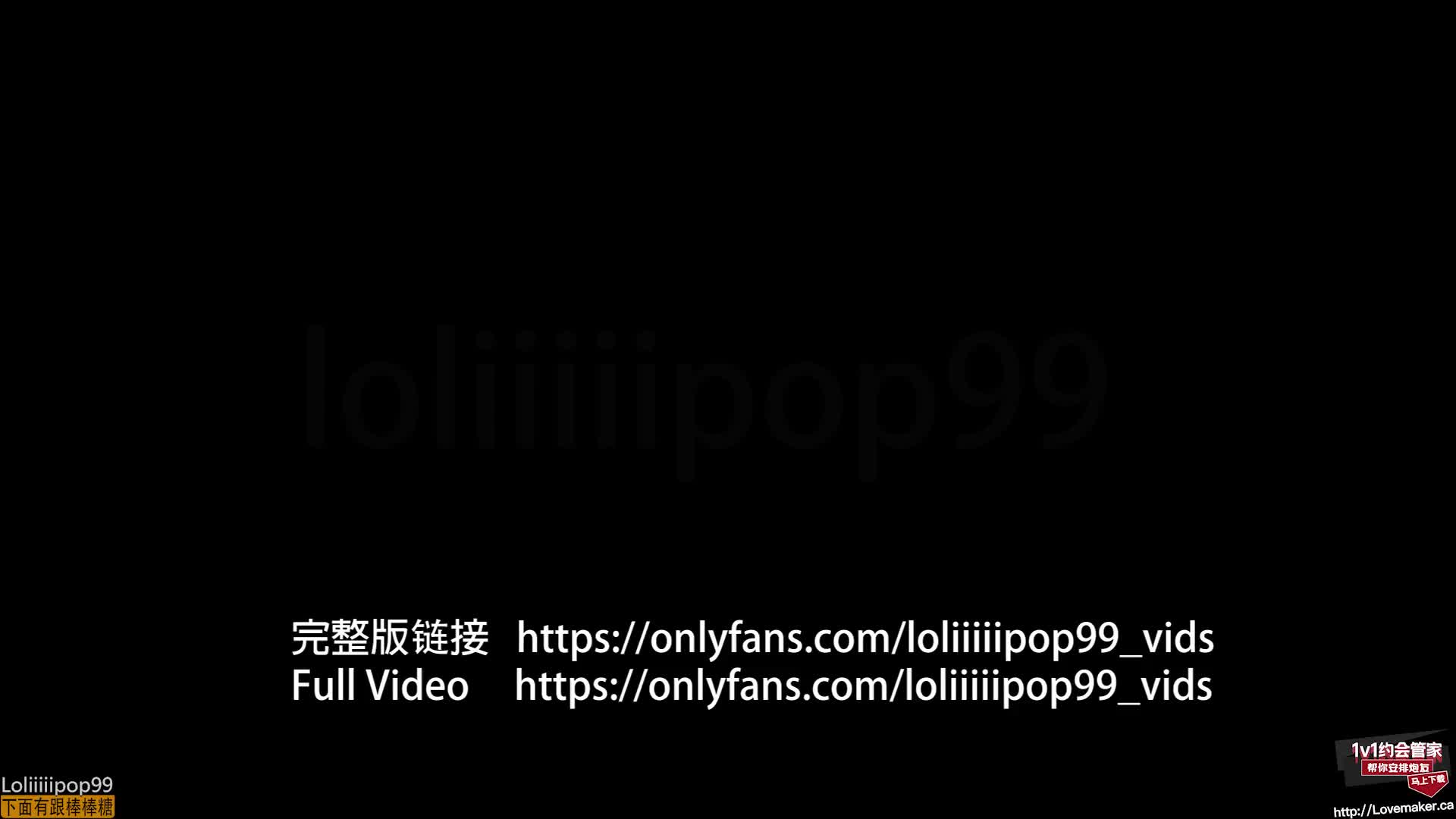 网红博主被粉丝射了下面全都是浓精。-Loli社